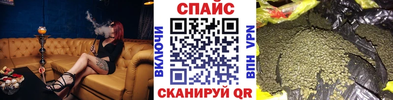 мориарти наркотические препараты  Белореченск  БУТИРАТ BDO 