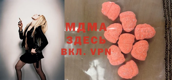 соль курить ск Алексин