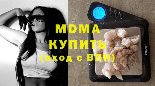 скорость Абдулино