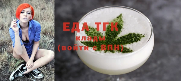 соль курить ск Алексин