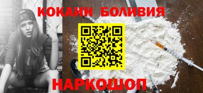 амф Янаул
