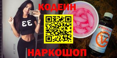 амф Янаул