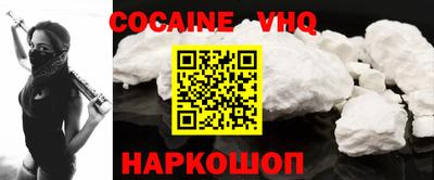 амф Янаул