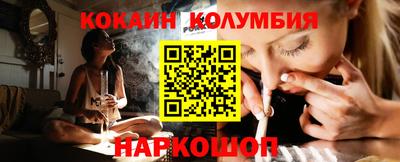 амф Янаул