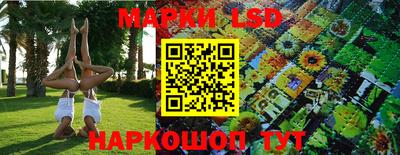 амф Янаул