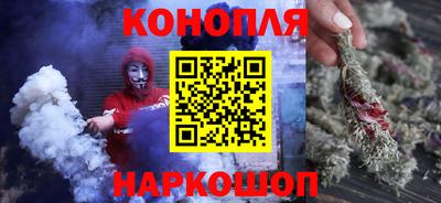 амф Янаул