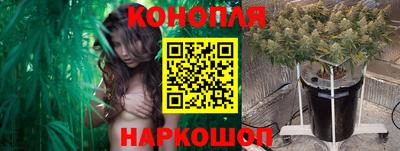 амф Янаул