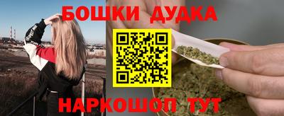 кристаллы Ярославль
