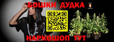 кристаллы Ярославль