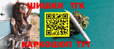 амф Янаул