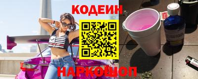 таблы Ярцево