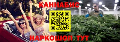 кристаллы Ярославль