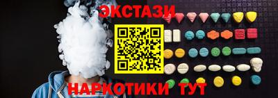 амф Янаул