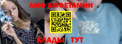 кристаллы Ярославль