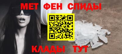 кристаллы Ярославль