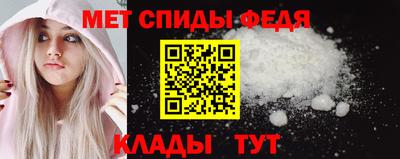 кристаллы Ярославль