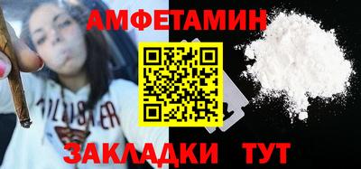 кристаллы Ярославль