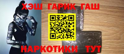 таблы Ярцево